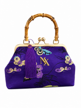 Load image into Gallery viewer, Nx purple bamboo  bamboo bag ( pre order )