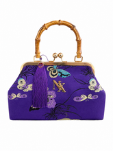 Load image into Gallery viewer, Nx purple bamboo  bamboo bag ( pre order )
